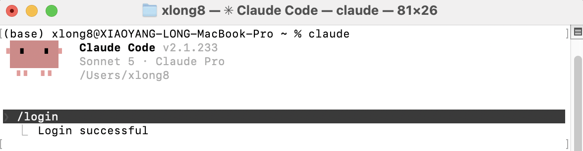 A terminal running Claude Code v2.1.233, showing the model line 'Sonnet 5 · Claude Pro' and the result of running /login: 'Login successful'.