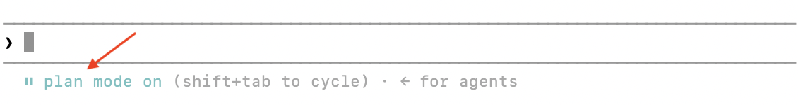 A terminal status bar reading 'plan mode on (shift+tab to cycle) · &larr; for agents', with an arrow pointing to the indicator.